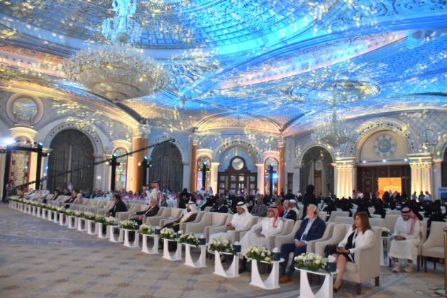 Conference Management