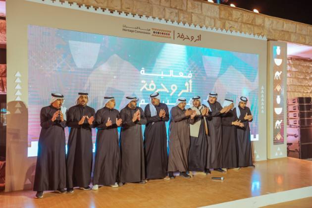 الإيثار والحرفة