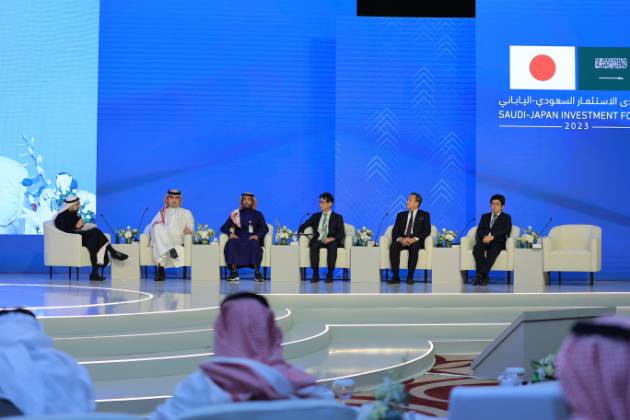منتدى الاستثمار السعودي الياباني