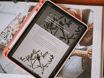 Tablet displaying a botanical magazine